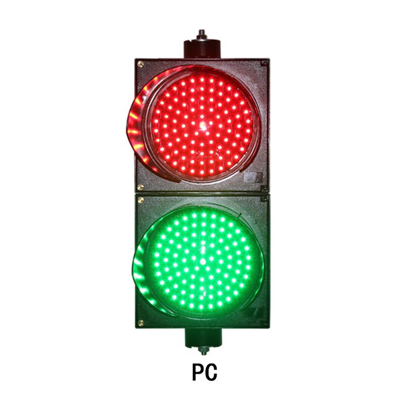 Traffic Barrier Signal Light 200mm