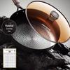 Joyoung Fine Iron Non-Stick Frying Pan Skillet