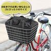 Eco Large Checkout Shopping Bag with Lightweight and Can be Carried by Hand or Carried over the Shoulder [DSDCDJ] Bag, Capacity, Foldable,