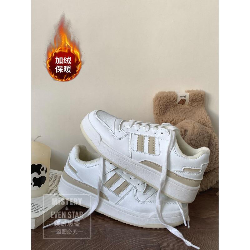 velvet little white shoes versatile height-increasing cotton shoes women's winter new sports board shoes 705