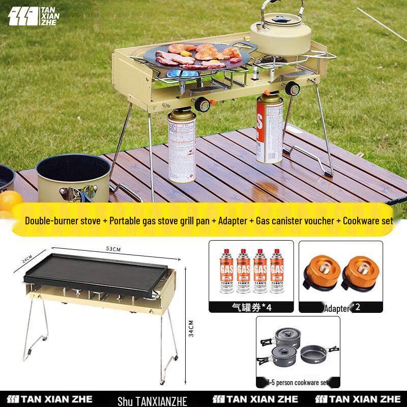 TAN XIAN ZHE Outdoor Portable Double Burner Windproof Camping Stove