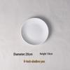 777 White Ceramic Round Dinner Plates