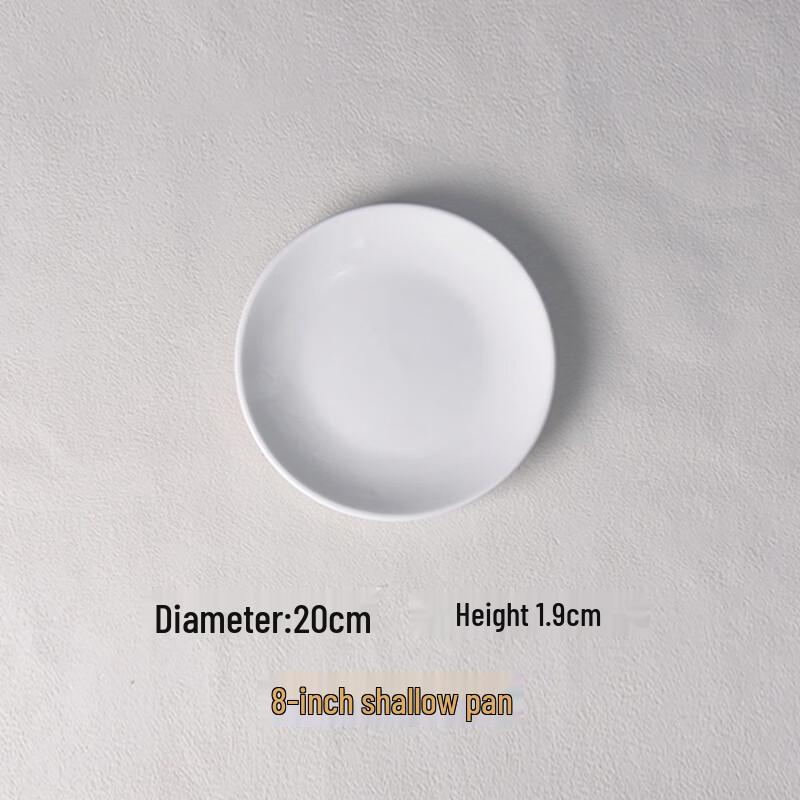777 White Ceramic Round Dinner Plates