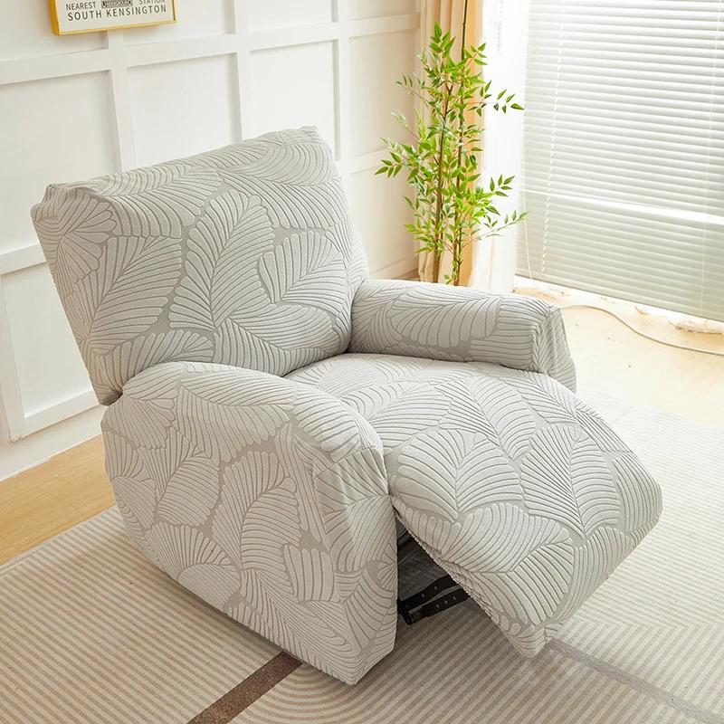 4Pcs/Set Jacquard Elastic Recliner Chair Cover Armchair Cover Relax Stretch Anti-Slip Sofa Slipcovers For Living Room Home Decor