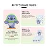 TOP TOY Disney Stitch "Emoji 1st Edition" Series [1 Piece] Gacha Gacha Blind Box Figure Soft Vinyl PVC Premium Toy Birthday Present Disney Stitch For