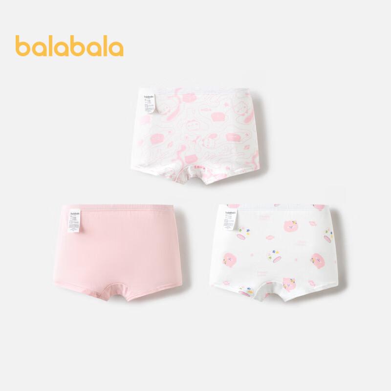Balabala Girls' Cotton Boxer Briefs 3-Pack