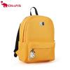 Snoopy Collection Student Backpack