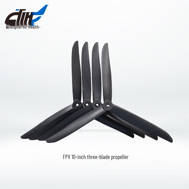 Dongmei Hangfei 10-inch FPV Drone Components