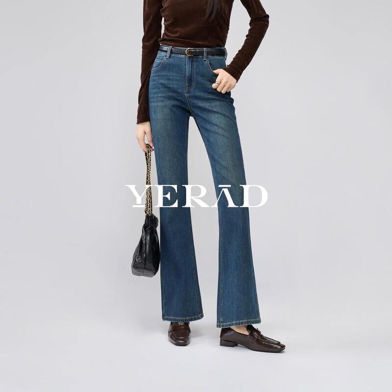 YaLiDa Women s Cloud-Feel Flared Jeans 28