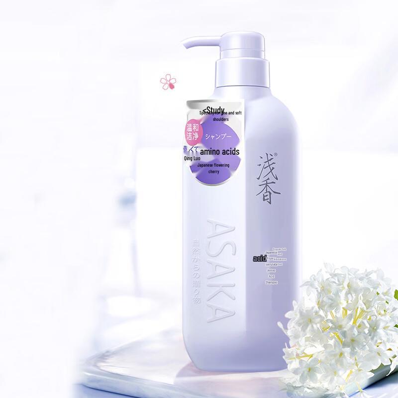 

Asaka Late Cherry Blossom Amino Acid Shampoo