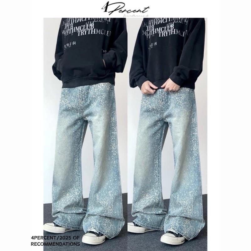 Vintage Washed Denim Jeans Men Women