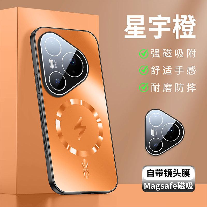 Huawei Pura11Pro Mobile Phone Case P11AG Lightning Magnetic Suction P11 Anti-drop Pura11Pro Protective Case