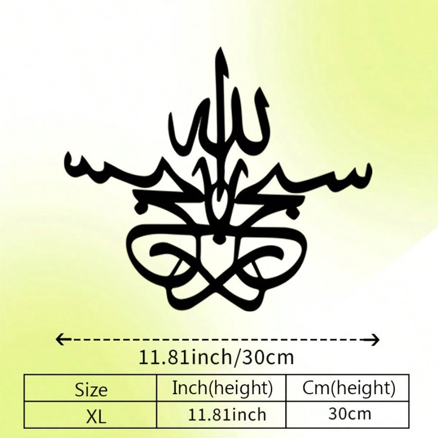 Металлическое Настенное Искусство Декор Простой Художественный Дом Гостиная Подарок на День Рождения 26x30