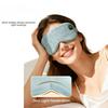Cordless USB Temperature Control Eye Mask Hot Cold Compress Heating Sleep Eye Mask  Home Travel