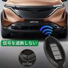 [Xangetor] Nissan Dedicated Key Case, Smart Key Case, Key Cover, Full Protection, Suitable for