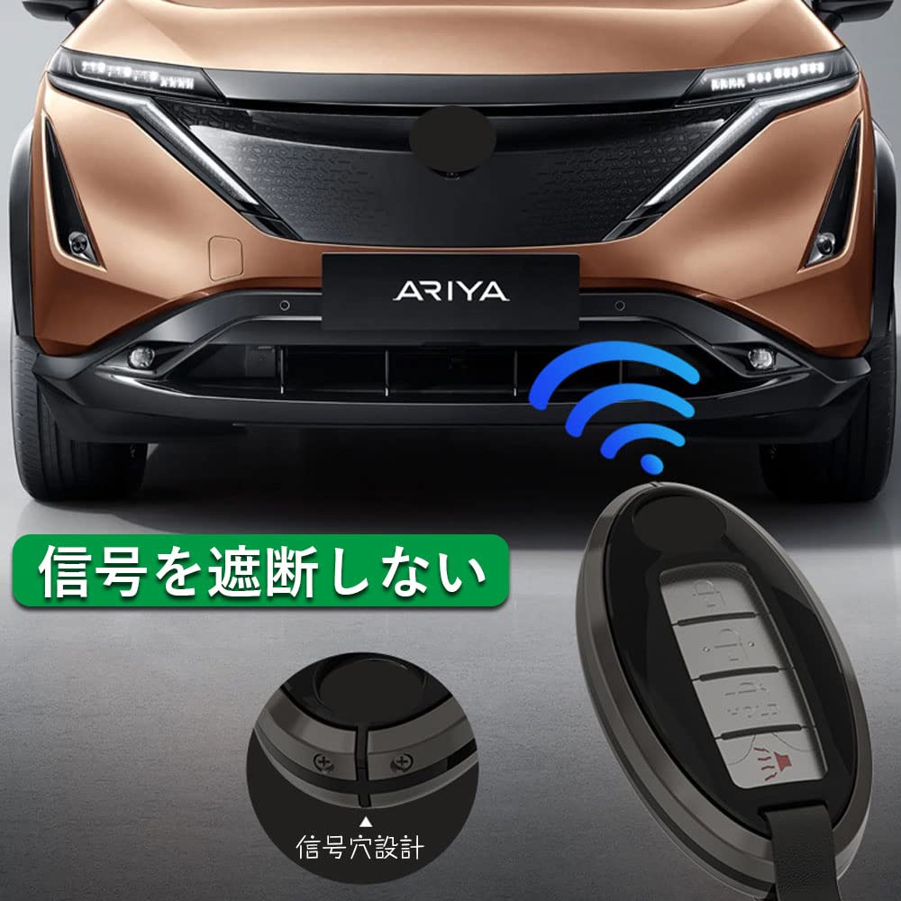 [Xangetor] Nissan Dedicated Key Case, Smart Key Case, Key Cover, Full Protection, Suitable for