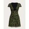 Damen Sommer Sexy Blumen bestickt V-Ausschnitt Farbe Kontrast Rand A-Linie Kleid