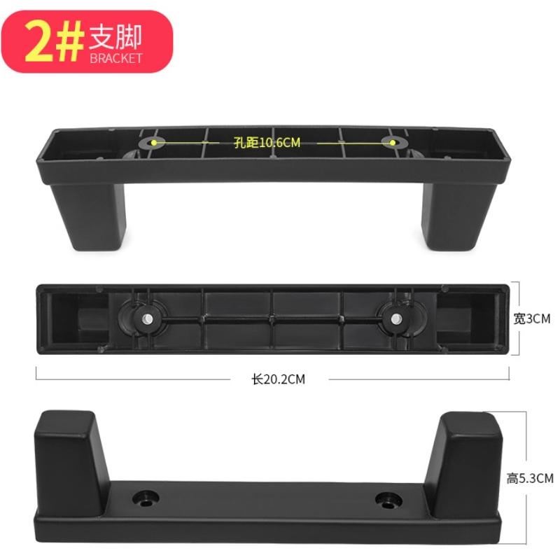 

Замена Тележка Чемоданы аксессуары Универсальная Тренога Подставка Ремонт чемодана 2#