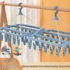 32-Clip Multi-Functional Plastic Drying Rack for Socks