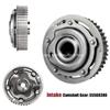 55567048 55567049 55568386 Suitable For Chevrolet For Opel Timing Gear Eccentric Shaft VVT Teeth