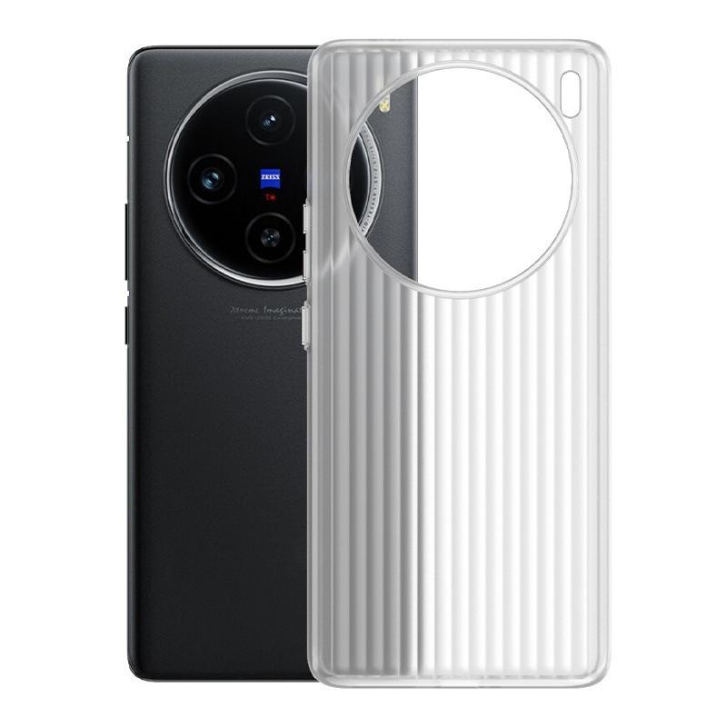 Suitable for Vivo X200PRO Ice Mist Corrugated Grating Phone Case, Ice Mist Matte Magnetic Magnetic X100 Protective Case