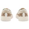 Gucci GG Monogram Sneakers Beige 738992 FABQA 9796