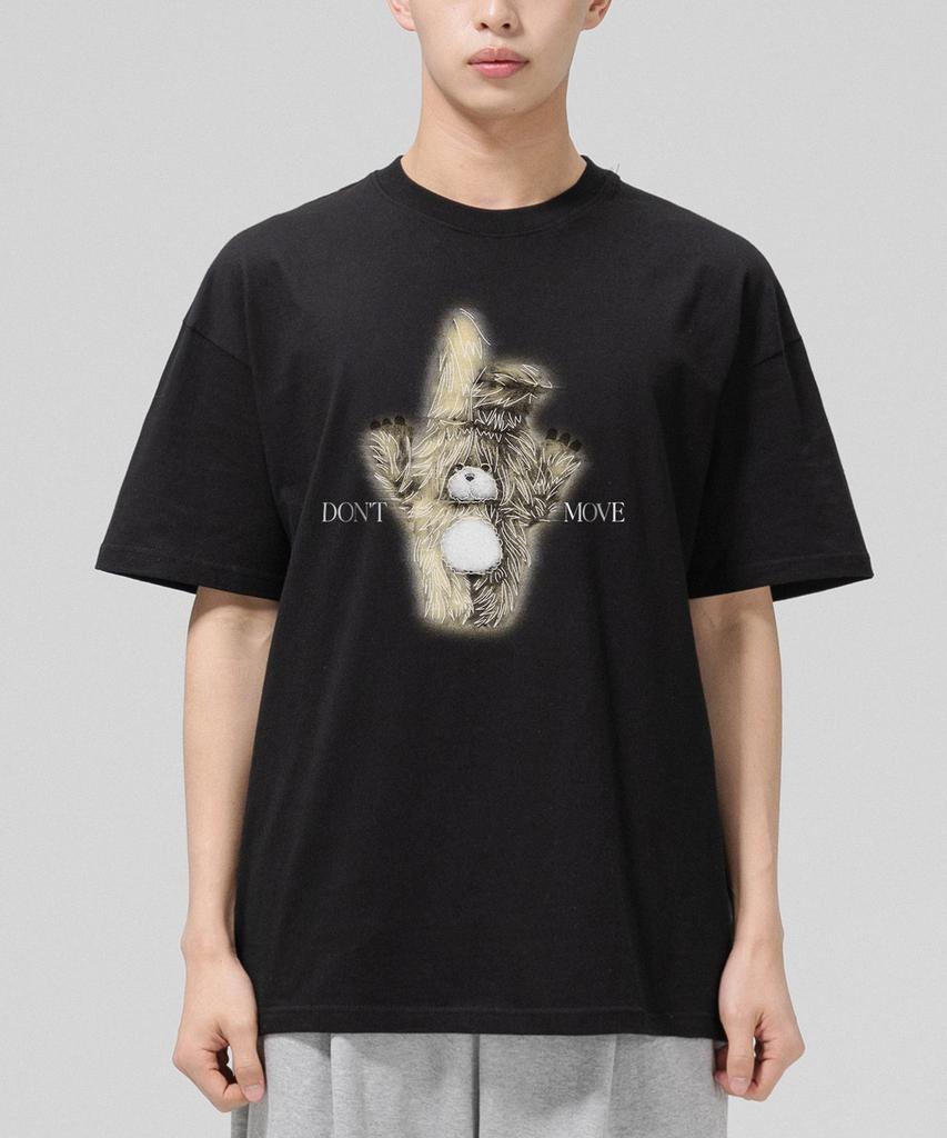 Geulaenpini Don'T Move Oversized Short Sleeve T-Shirt - Black