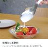 CB Japan Serving Large In Large Scoop Serving Atomico Spoon, Scoop, [Made Japan, Tsubame], Spoon,