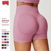 ZeChuang Women's Seamless High Waist Yoga Shorts - Butt-Lifting, Quick-Drying Summer Fitness Pants