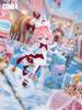 In Stock COME4FREE Bonni Rabbit Dream Box BJD Figure Ornament Model Assembled Action Figure Collection Gift