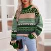New Warm and Retro Knitted Sweater for Autumn and Winter, with A Round Neck and Contrasting Diamond-shaped Pattern, Is A Versatile Sweater for Women
