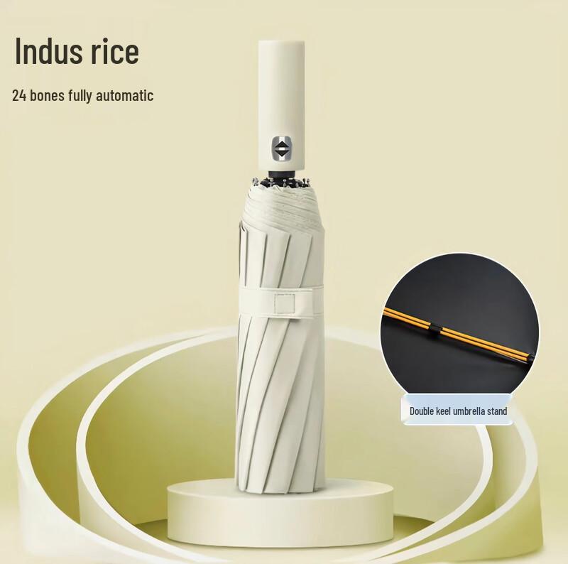 

Shixun Automatic UV Protection Folding Umbrella