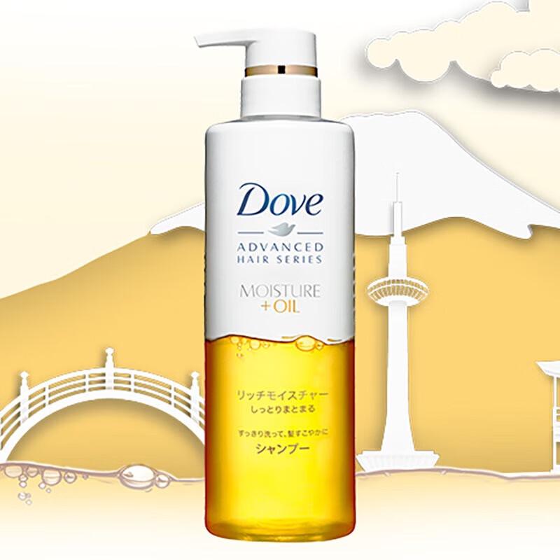 Dove Nourishing Repair Silicone-Free Shampoo Twin Pack