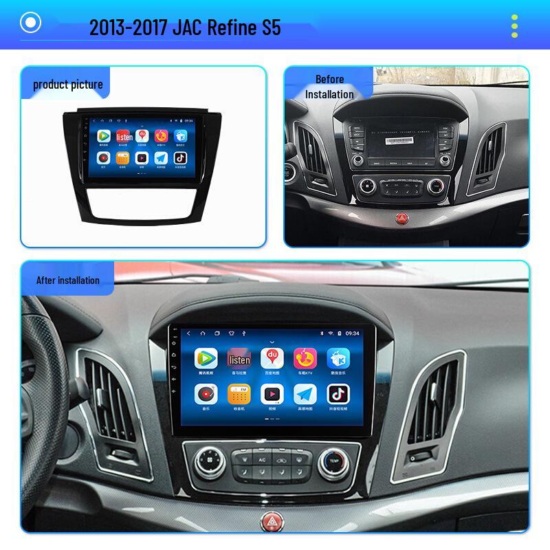 JAC Refine S5 Smart Android Center Console: 2015-2019 Models with Large Screen Navigation and Reversing Camera