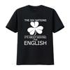 Mens Ireland Six Nations Rugby T Shirt Rugger The Its Not About Who You Want To Win Beating English Vintage Washed Stretched