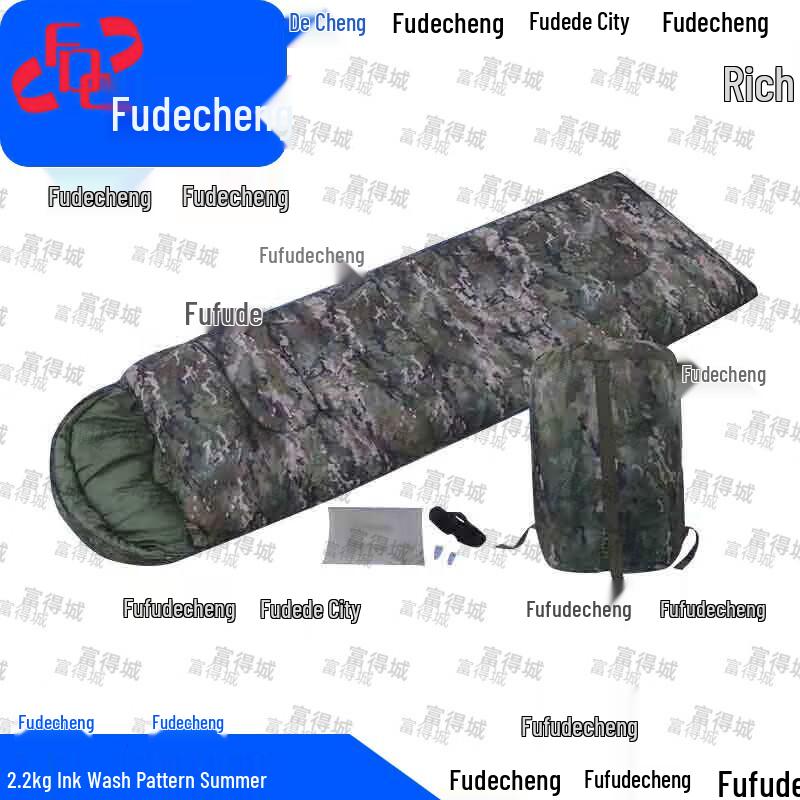 Camouflage obálkový spací pytel Fudecheng
