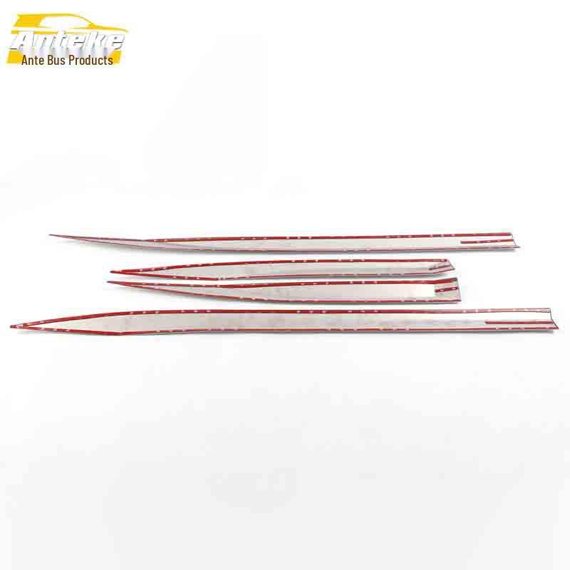 Peugeot 4008 Door Edge & Body Trim Anti-Scratch Strips