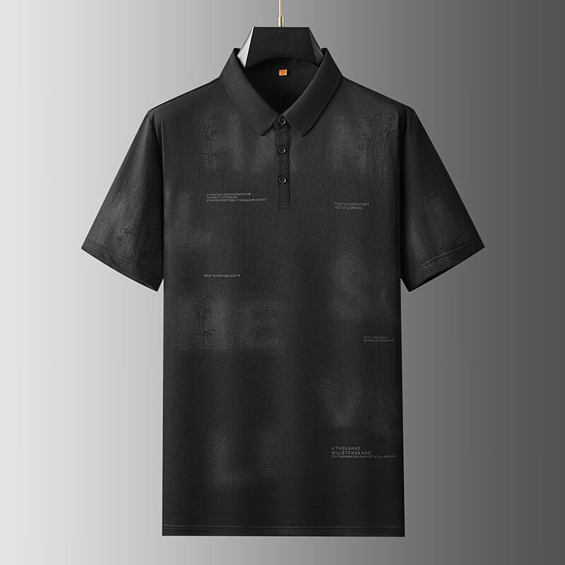 Men's Plus Size Printed Polo T-shirt