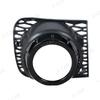 For Land Rover Range Rover Vogue L322 2010 2011 2012 Front Bumper Fog Light Foglamp Grille Cover Frame Cap LR018245 LR018234