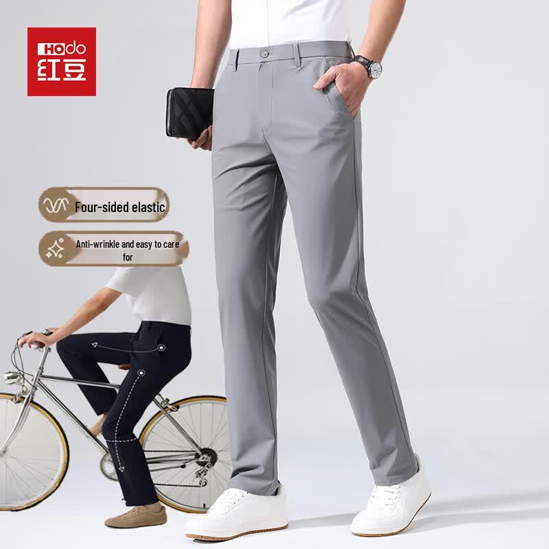 Hodo Men's Summer Slim-Fit Business Casual Trousers
