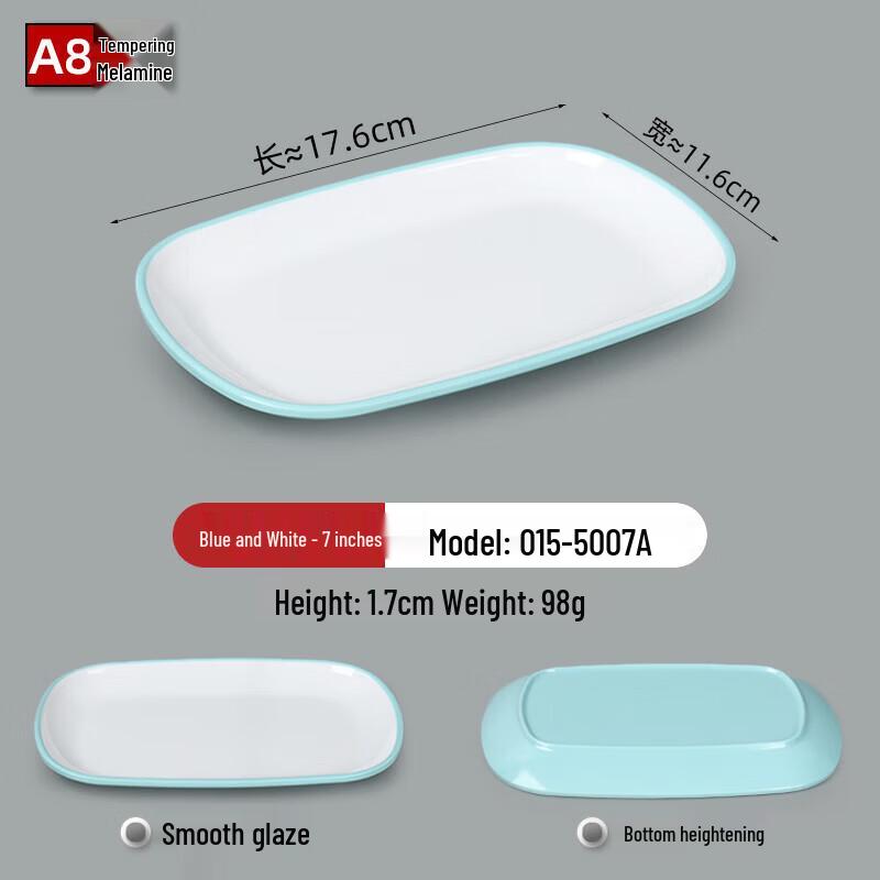 Melamine Rectangular Imitation Porcelain Snack Plate