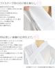 Kirakku Replacement Half Made In Japan Kirakku Replacement Premium Usotsuki Tailored Half Zipper White Collar, Collar, [Nagomiya] Collar, Use, Collar,