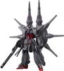 HG Mobile Suit Gundam SEED DESTINY Legend Gundam Scale Plastic Model Kit 1/144 (Pre-colored)
