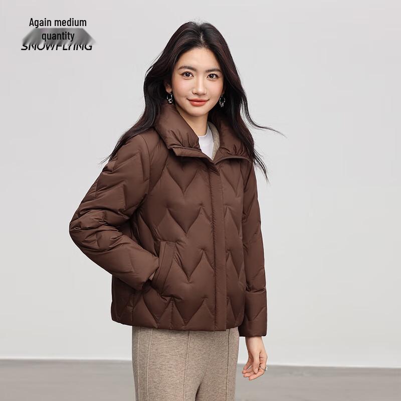 Xuezhongfei Women's Short Stand Collar Down Jacket