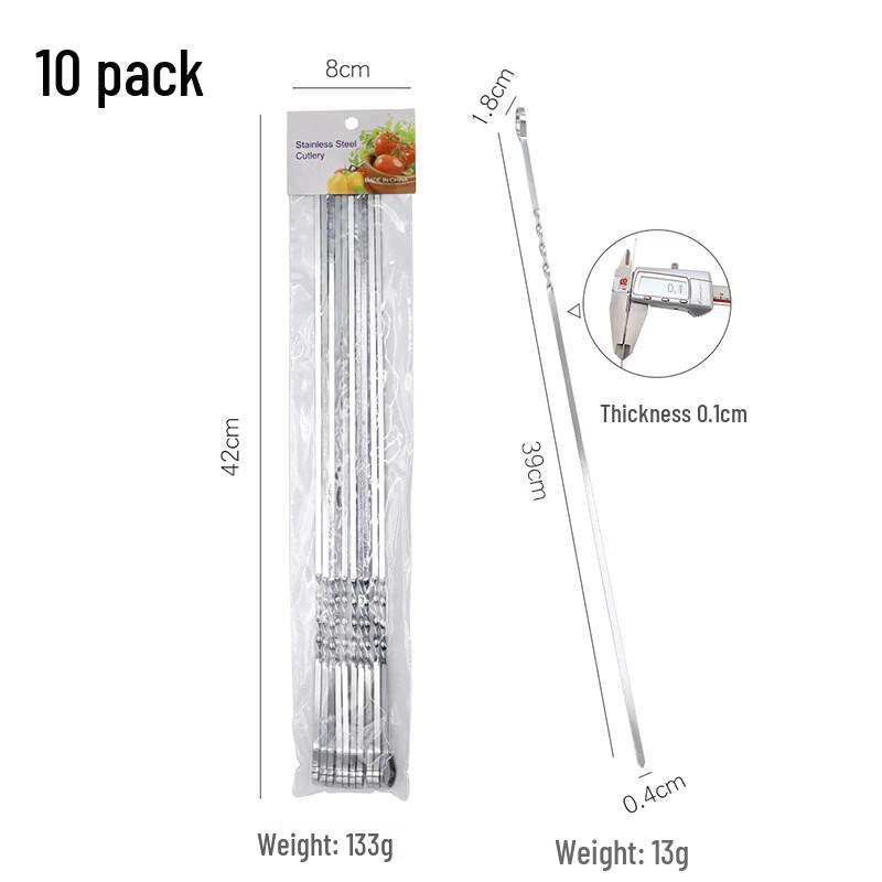 Шампуры для барбекю из нержавеющей стали ZISIZ