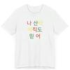 The 2025 New Mens Pure Cotton Tshirt Is Comfortable and Breathable Its A Musthave for Beach Travel Parties On Instagram 2K