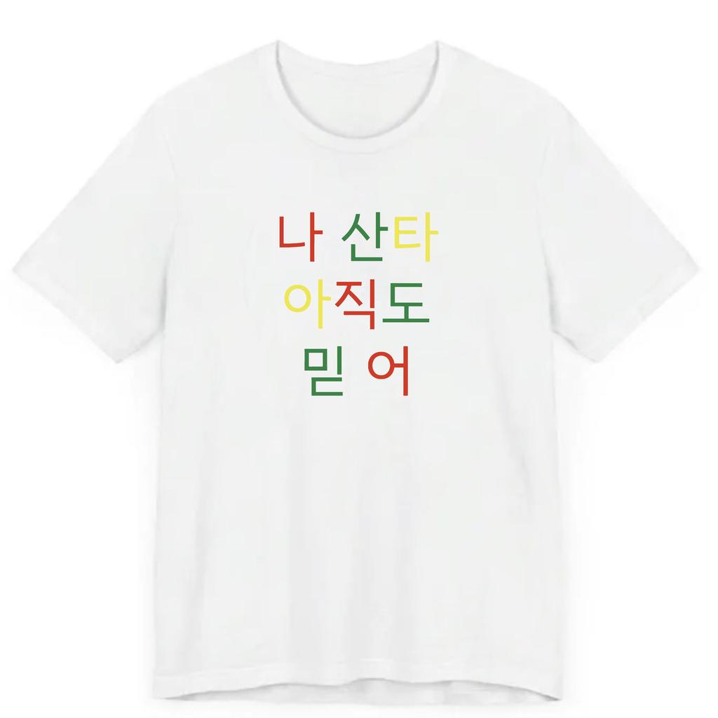 The 2025 New Mens Pure Cotton Tshirt Is Comfortable and Breathable Its A Musthave for Beach Travel Parties On Instagram 2K