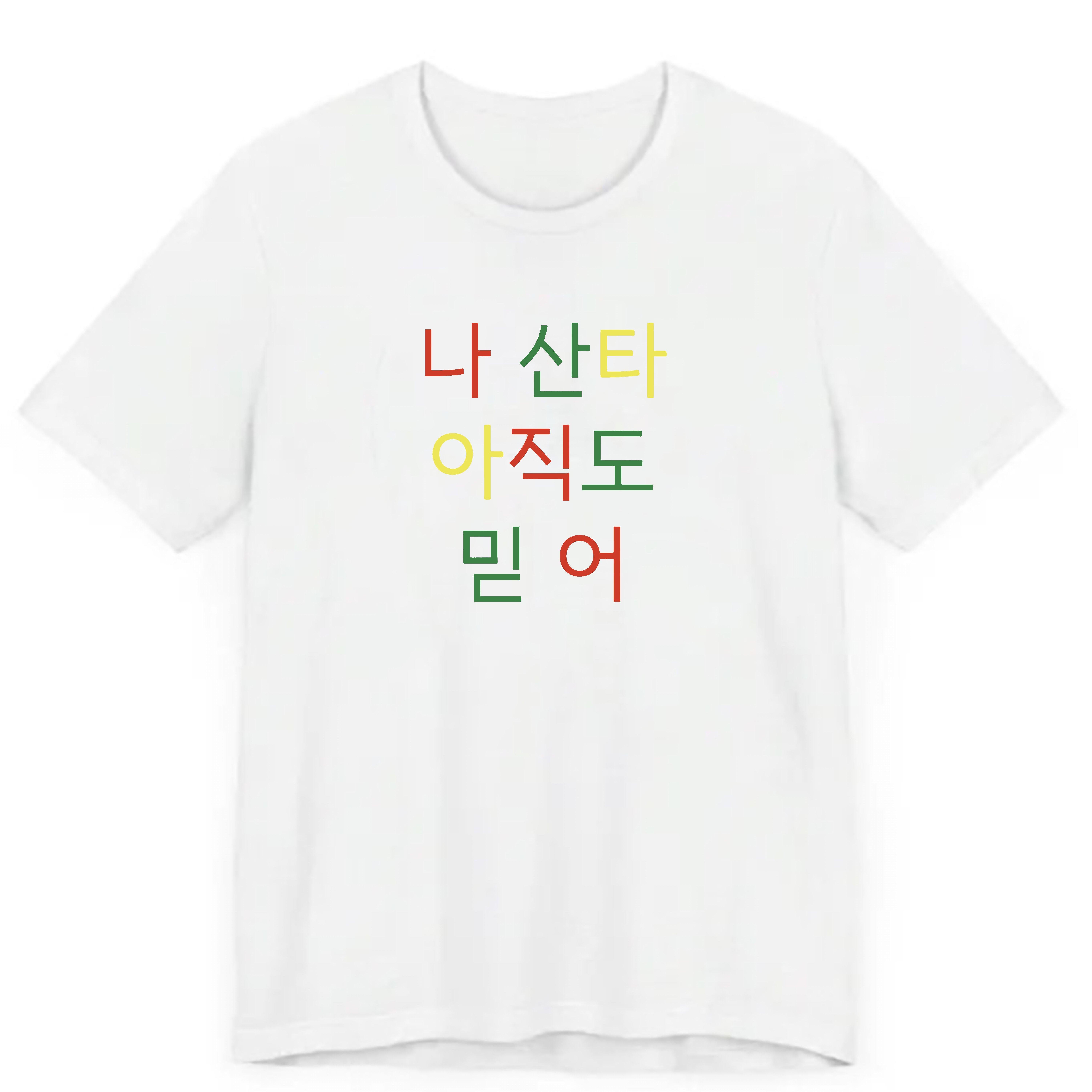 

The 2025 New Mens Pure Cotton Tshirt Is Comfortable and Breathable Its A Musthave for Beach Travel Parties on Instagram 2K 4XL