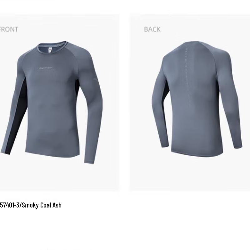 

ANTA Men s Anti-bacterial Long Sleeve Running T-shirt L