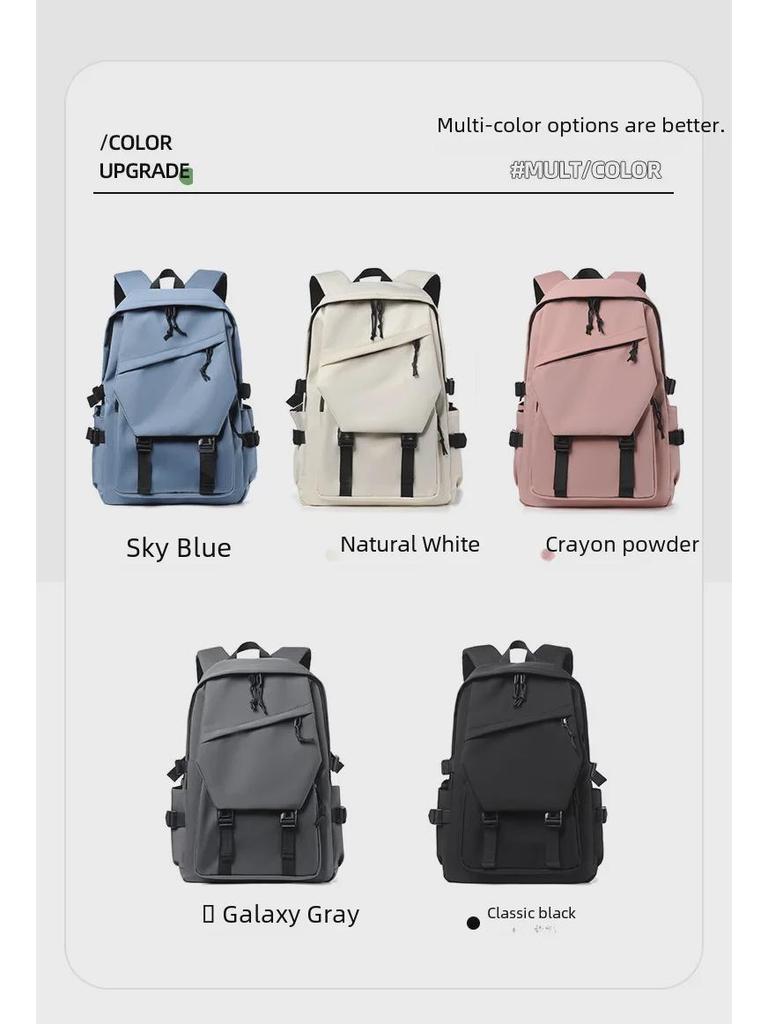 Trendy Large Capacity Backpack for Students: Simple, Stylish, and Versatile for Junior High, High School, and College.